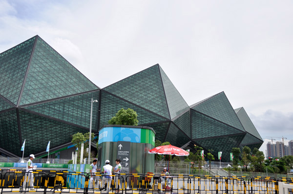 深圳灣體育中心-----世界大學(xué)生運(yùn)動會