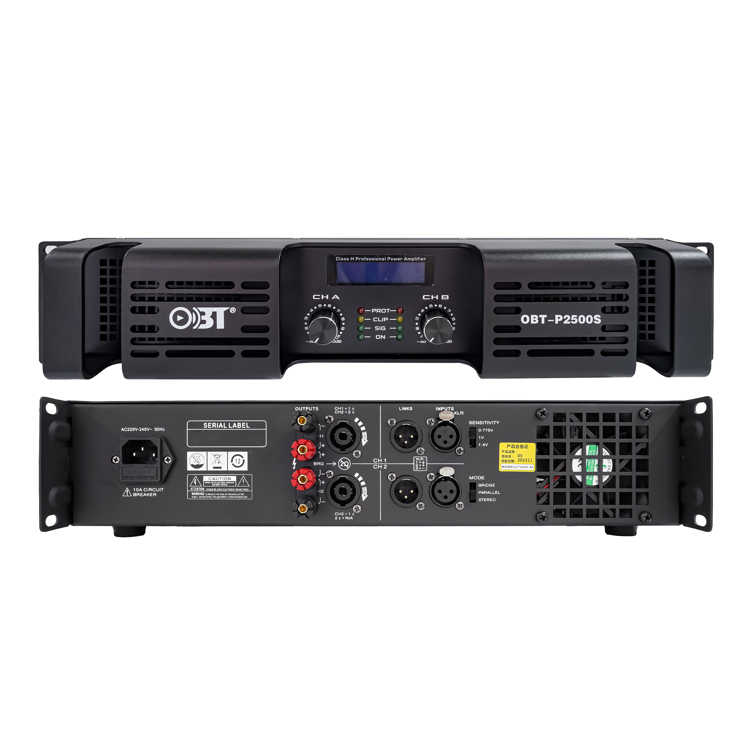 專業(yè)功放 OBT-P2500S
