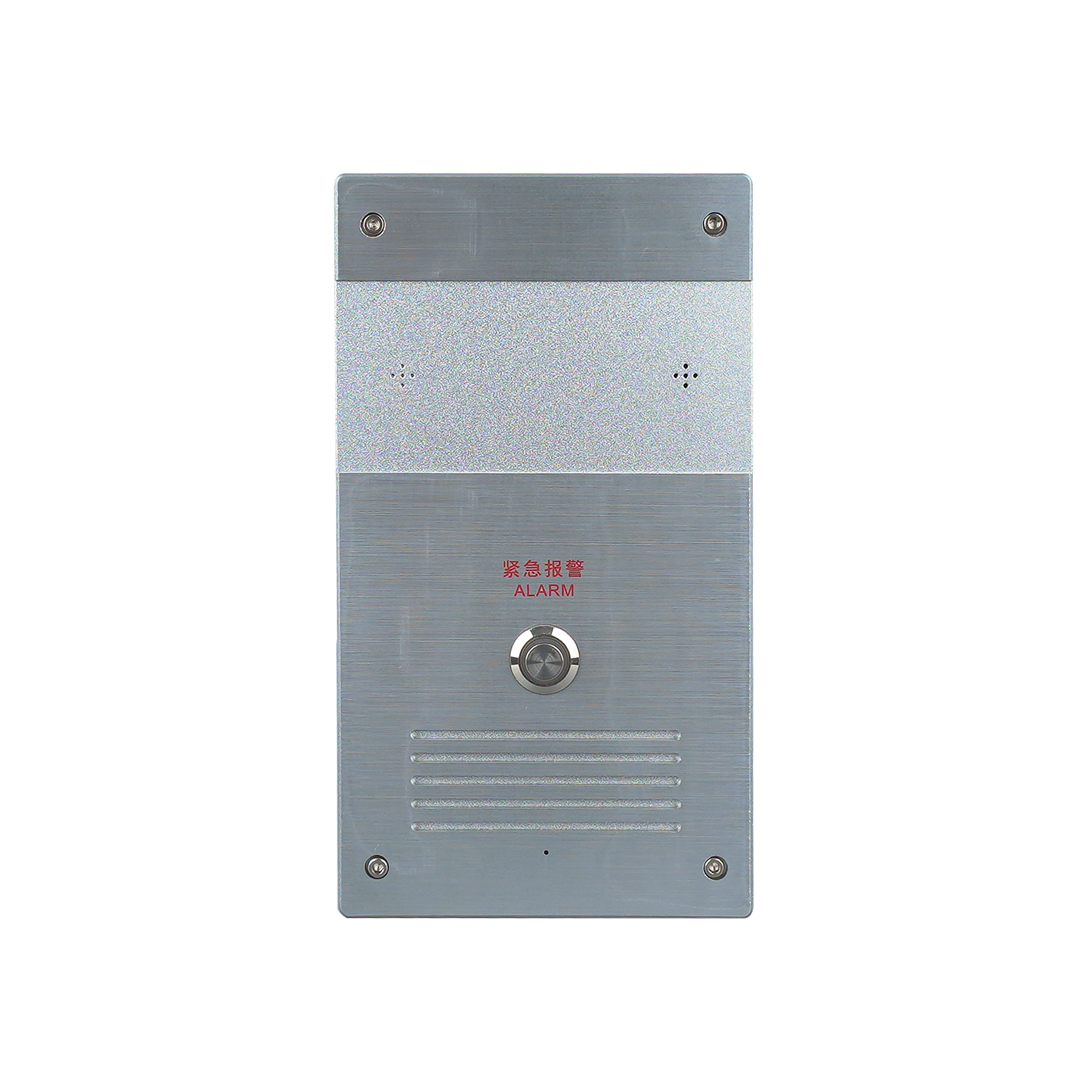 網絡對講終端(內置30W功放) OBT-6803