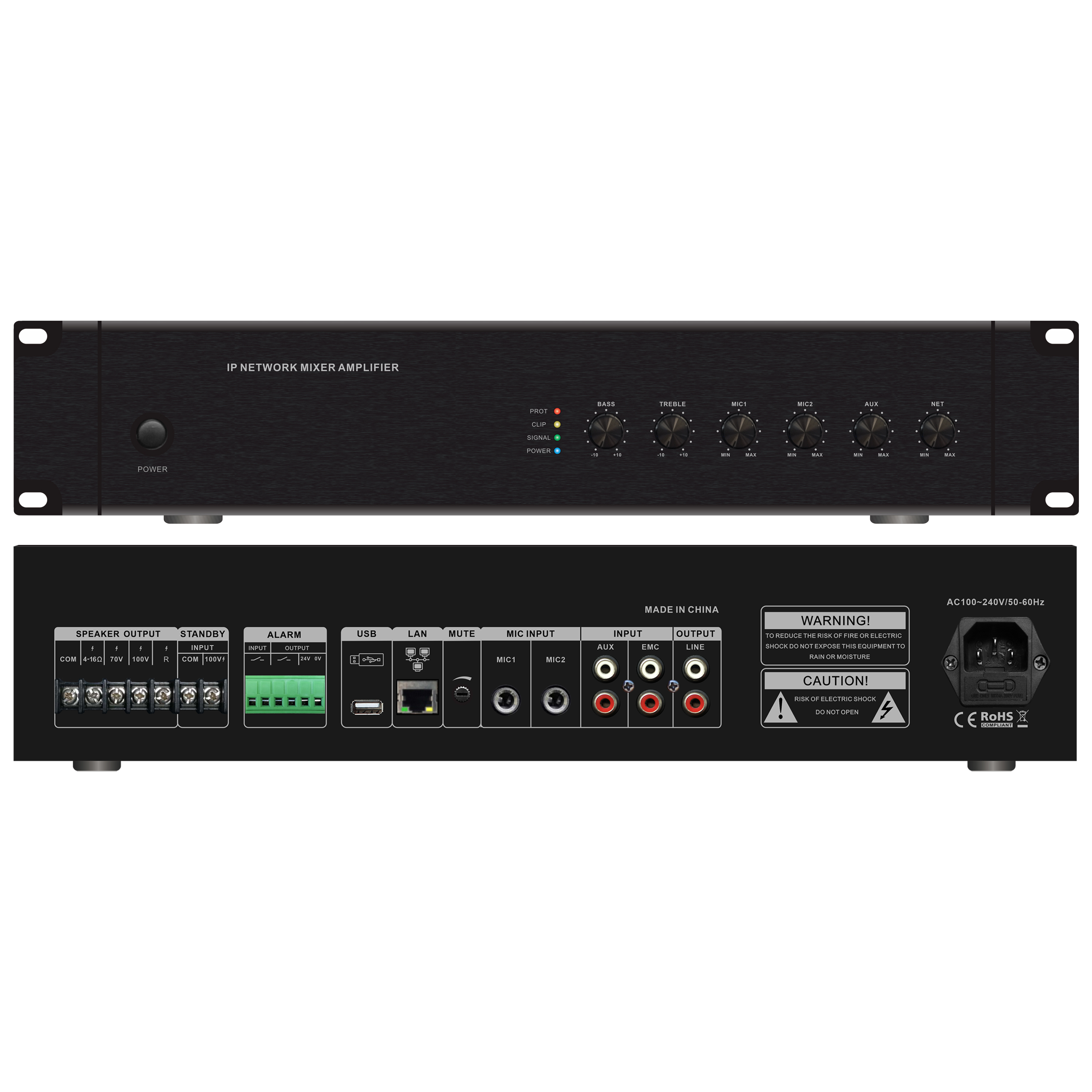 650W多功能網絡功放 OBT-NP6650C